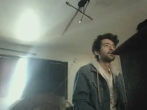  iluvatar  online show from 8, 3, 2026