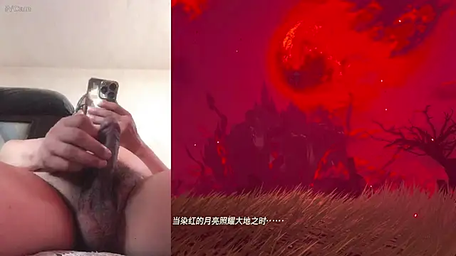 yaocaobi8 online show from 31, 5, 2026