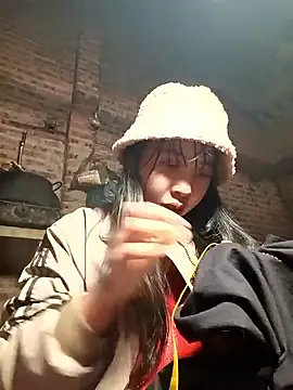 Snapshot of eanna88 chatting on 5, 3, 2026 eanna88 online show from 5, 3, 2026