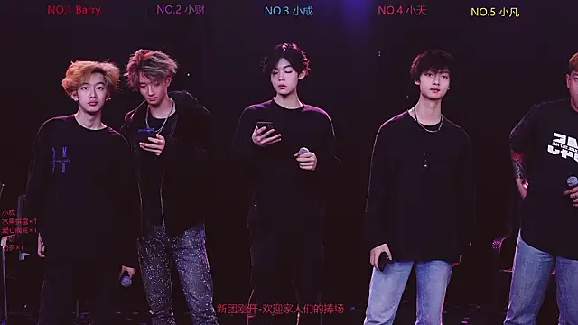 Snapshot of Eagle-five001 chatting on 27, 2, 2026 Eagle-five001 online show from 27, 2, 2026