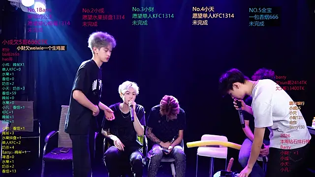 Eagle-five001 online show from 6, 4, 2026