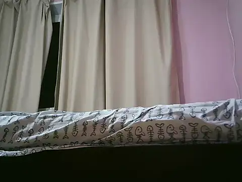Snapshot of pglsmm chatting on 26, 4, 2026 pglsmm online show from 26, 4, 2026