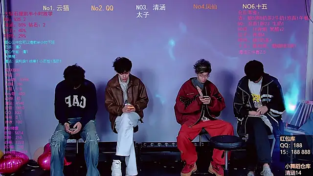 Snapshot of TNT-857 chatting on 1, 3, 2026 TNT-857 online show from 1, 3, 2026