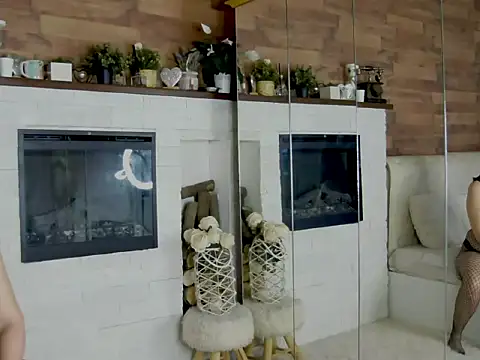 Snapshot of EveHart chatting on 3, 3, 2026 EveHart online show from 3, 3, 2026