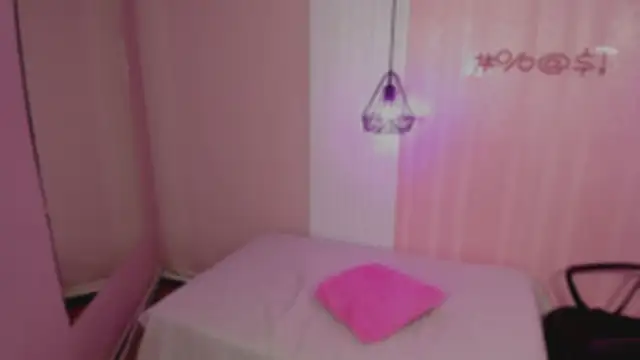 Snapshot of SusanaBell_ chatting on 23, 7, 2026 SusanaBell online show from 23, 7, 2026