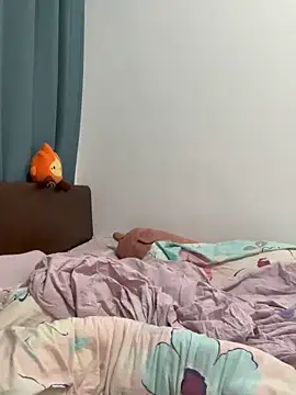 Mitao-6 online show from 6, 3, 2026