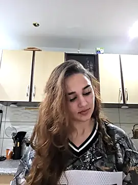 Snapshot of KatarinaHeaven chatting on 11, 5, 2026 KatarinaHeaven online show from 11, 5, 2026
