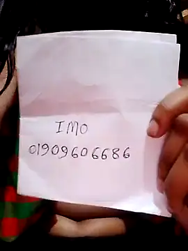 pakhibhabi online show from 12, 3, 2026