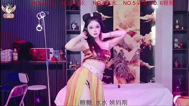 98K 001 online show from 17, 4, 2026