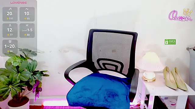 Emily LoveU online show from 26, 6, 2026
