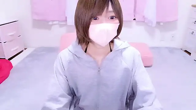 Koyuki snow online show from 6, 4, 2026