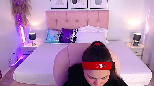 EILIIN07 online show from 16, 3, 2026