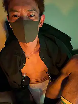 iam ryu online show from 11, 3, 2026