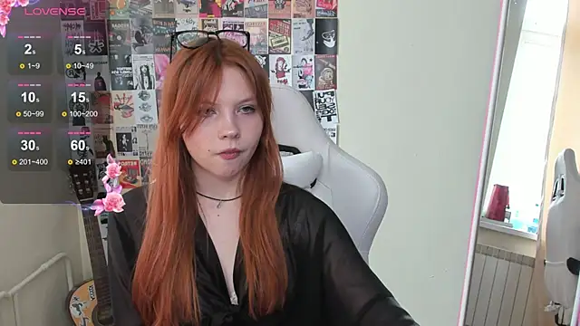 Ember Vexen online show from 6, 4, 2026