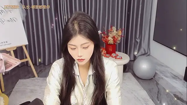 Momolith 616 online show from 17, 3, 2026