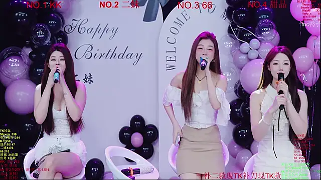 Comebaby-07 online show from 21, 3, 2026