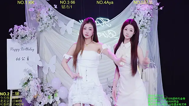 Comebaby-07 online show from 22, 4, 2026