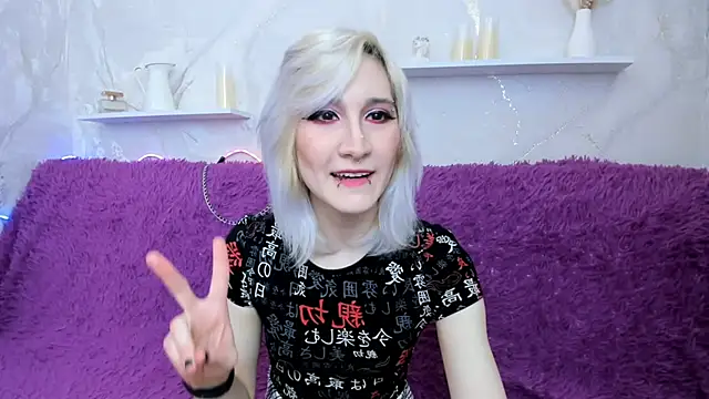 DianaBardot online show from 18, 3, 2026