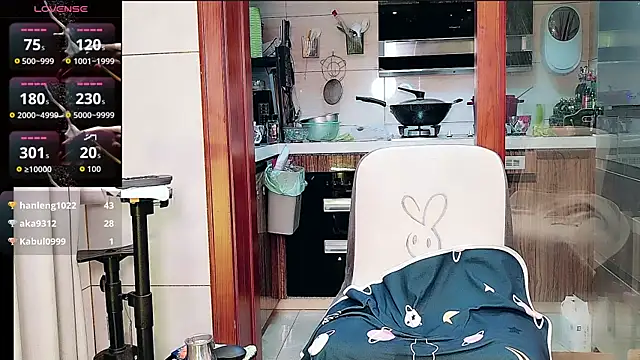 Snapshot of nuanuanbaobei chatting on 20, 7, 2026 nuanuanbaobei online show from 20, 7, 2026