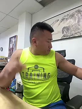 Cunzhangshibage02 online show from 6, 5, 2026