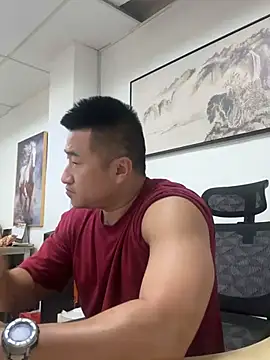 Cunzhangshibage02 online show from 14, 5, 2026