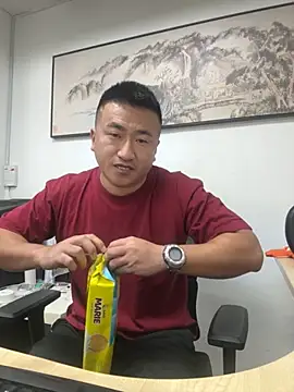 Cunzhangshibage02 online show from 14, 5, 2026