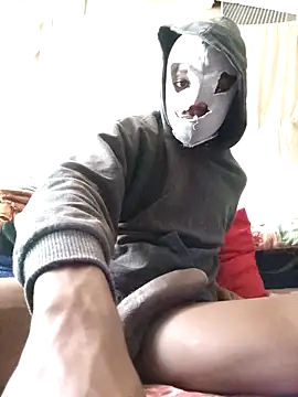 cuteboy023dick online show from 16, 3, 2026