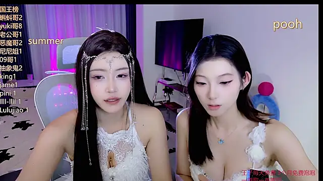 Snapshot of Summerbaby-001 chatting on 9, 6, 2026 Summerbaby-001 online show from 9, 6, 2026