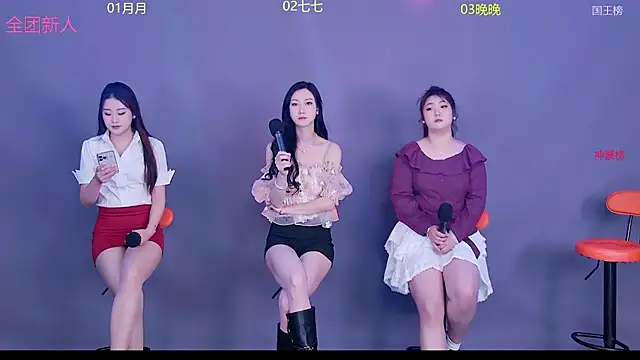 Snapshot of viviz-001 chatting on 16, 3, 2026 viviz-001 online show from 16, 3, 2026