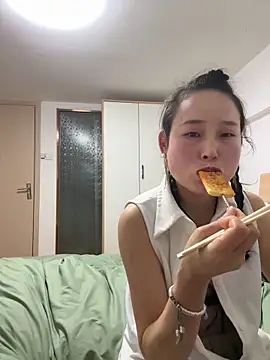 fangfang2026 online show from 18, 3, 2026