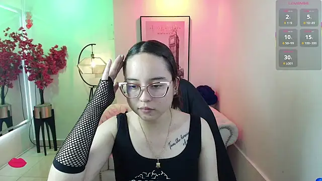 Snapshot of Shady_bug chatting on 8, 5, 2026 Shady bug online show from 8, 5, 2026