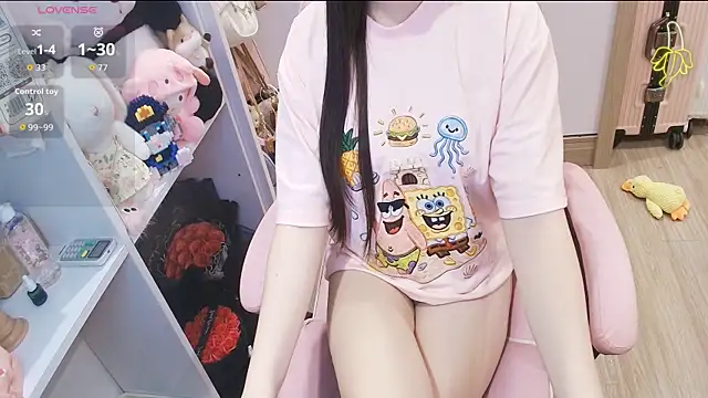 Nana Chu online show from 26, 4, 2026