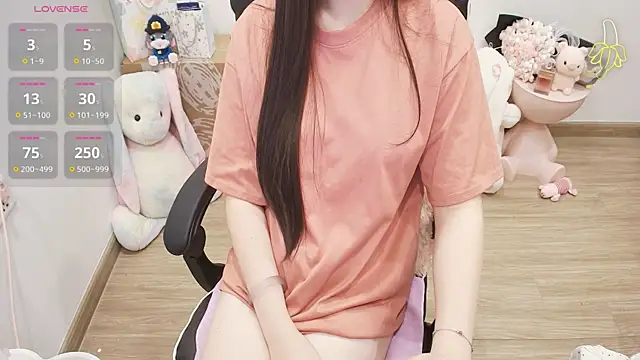 Snapshot of Nana_Chu chatting on 19, 7, 2026 Nana Chu online show from 19, 7, 2026