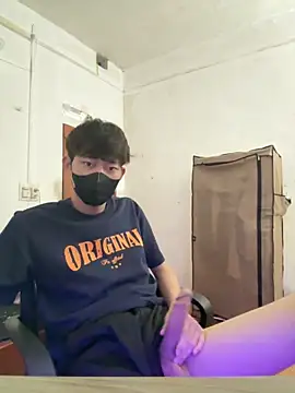 Snapshot of Funkin- chatting on 7, 4, 2026 Funkin- online show from 7, 4, 2026