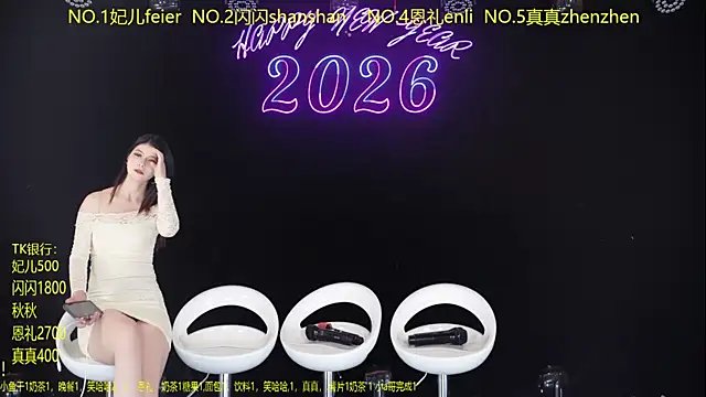 HelloKitty001 online show from 10, 4, 2026