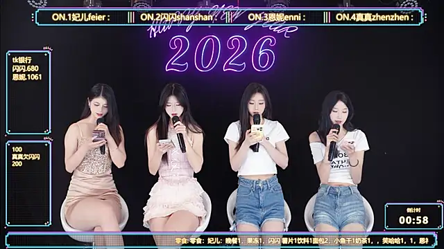 HelloKitty001 online show from 11, 4, 2026