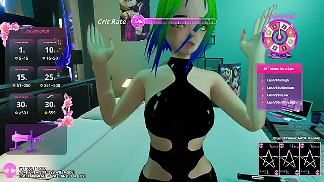 Snapshot of els_uma chatting on 4, 6, 2026 els uma online show from 4, 6, 2026
