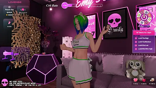 els uma online show from 29, 7, 2026