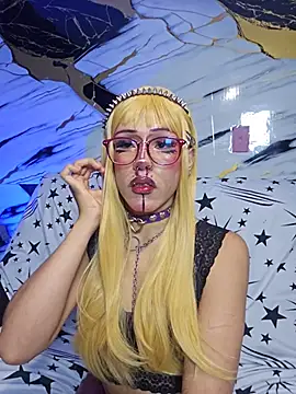 dark nina   online show from 7, 7, 2026