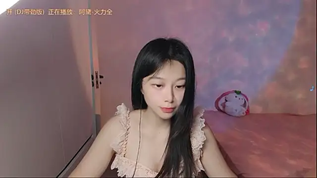 Snapshot of QQ-7890 chatting on 11, 5, 2026 QQ-7890 online show from 11, 5, 2026