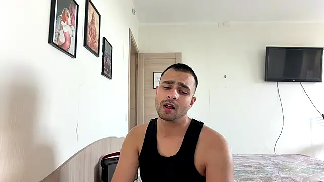Snapshot of Daniel_ice chatting on 12, 7, 2026 Daniel ice online show from 12, 7, 2026