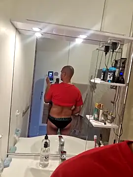 Snapshot of Justfunfree chatting on 8, 4, 2026 Justfunfree online show from 8, 4, 2026