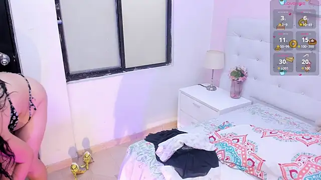 Snapshot of DianaSheren chatting on 30, 6, 2026 DianaSheren online show from 30, 6, 2026