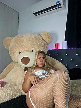 Nayaraluz online show from 25, 3, 2026