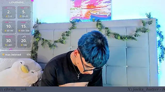 Snapshot of nate_love7 chatting on 8, 5, 2026 nate love7 online show from 8, 5, 2026