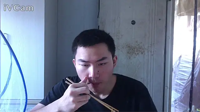 dyjdddttj online show from 3, 6, 2026