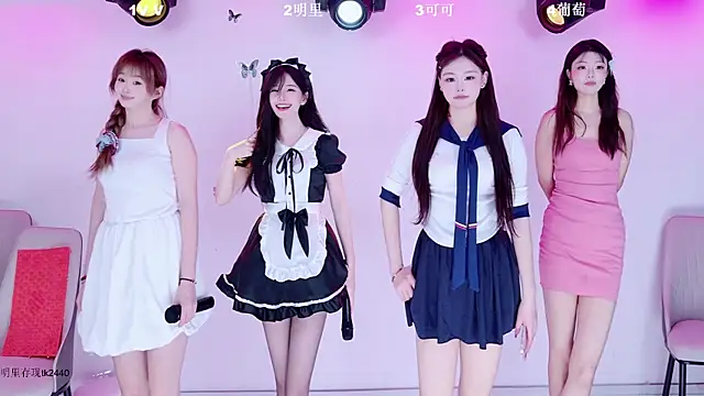 beibei-123 online show from 6, 4, 2026