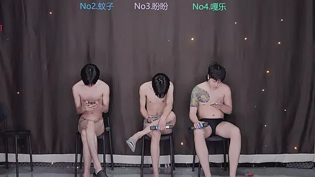 Snapshot of BGM-666 chatting on 30, 3, 2026 BGM-666 online show from 30, 3, 2026