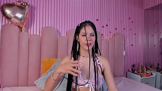 asumy megumy online show from 27, 3, 2026