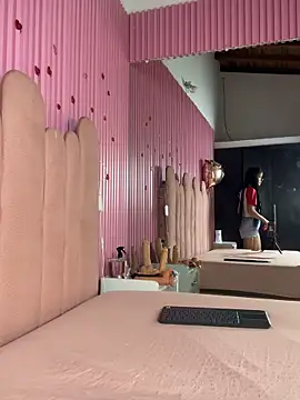 asumy megumy online show from 28, 3, 2026